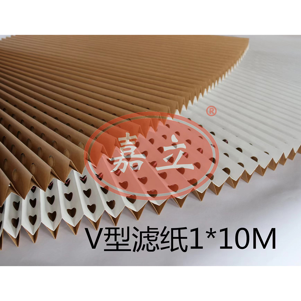 尧都V型油漆过滤纸